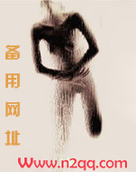 壁垒（骨科NP）